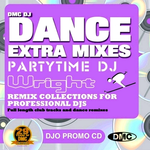 Party all the time remix. Микс Райт.